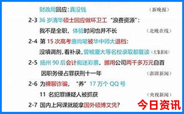沈阳到云南旅游攻略自由行
